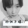 死寂